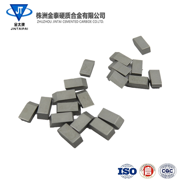 桂林YG6X 8.5X4X2.5mm 锯齿片