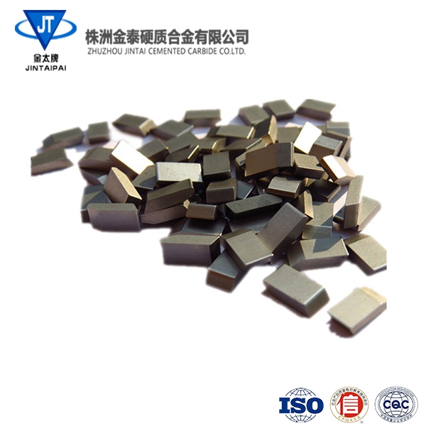 桂林YG8Z 10.5×2.5×5 锯齿片